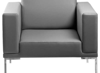 Gray TV armchair, designer upholstered armchair, armchair, relaxation single-seater